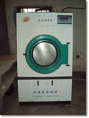 Commercial+dryer