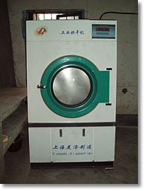 Commercial Dryer