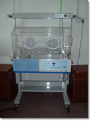 Baby Infant Incubator